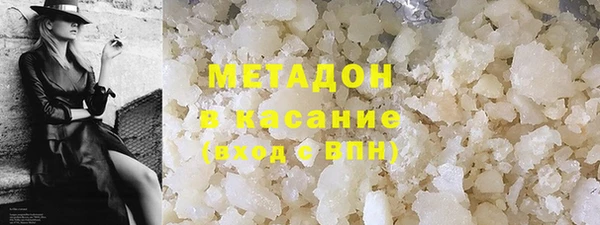 mdpv Верхний Тагил