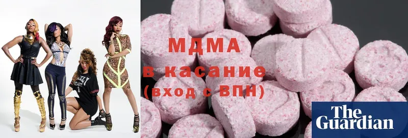 МДМА Molly  где продают   Бузулук 